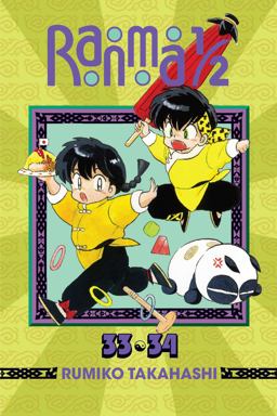 Ranma 1/2 (2-In-1 Edition), Vol. 17 Includes Volumes 33 And 34 2nd 9781421566382 Front Cover