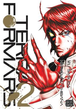 Terra Formars, Vol. 2  9781421571553 Front Cover