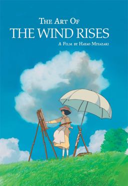 Art of the Wind Rises  9781421571751 Front Cover