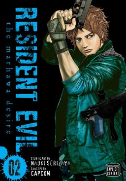Resident Evil, Vol. 2  9781421573731 Front Cover