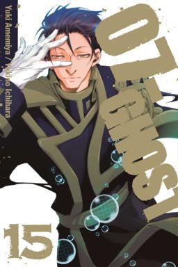 07-GHOST, Vol. 15  9781421575308 Front Cover