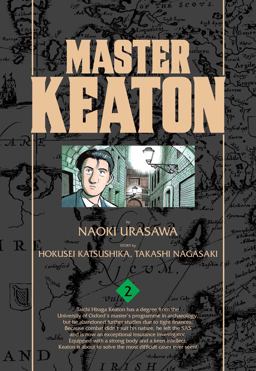 Master Keaton, Vol. 2  9781421575919 Front Cover