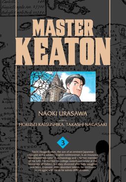 Master Keaton, Vol. 3  9781421575926 Front Cover