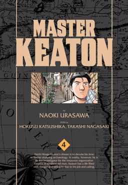 Master Keaton, Vol. 4  9781421575933 Front Cover