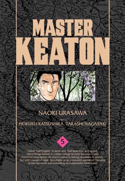 Master Keaton, Vol. 5  9781421575940 Front Cover