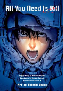 All You Need Is Kill (manga)  9781421576015 Front Cover