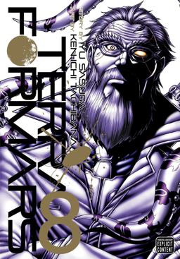 Terra Formars, Vol. 8  9781421578682 Front Cover