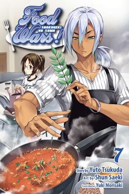 Food Wars!: Shokugeki No Soma, Vol. 7  9781421579658 Front Cover