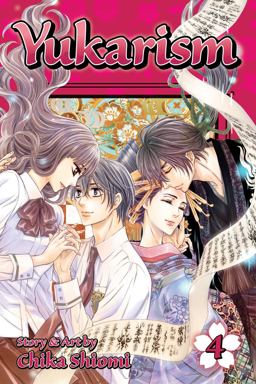Yukarism, Vol. 4  9781421579719 Front Cover