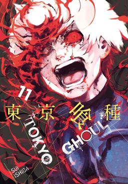 Tokyo Ghoul, Vol. 11  9781421580463 Front Cover