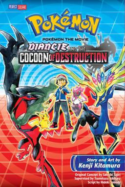 Pokï¿½mon the Movie: Diancie and the Cocoon of Destruction  9781421580517 Front Cover