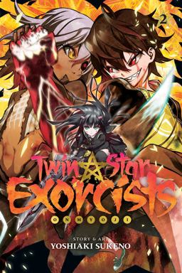 Twin Star Exorcists, Vol. 2 Onmyoji  9781421581750 Front Cover