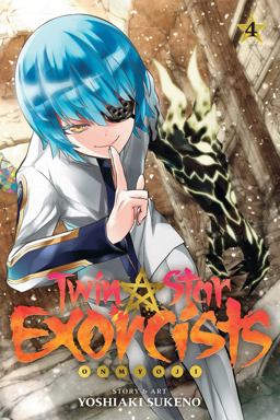 Twin Star Exorcists, Vol. 4 Onmyoji  9781421583211 Front Cover