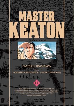 Master Keaton, Vol. 11  9781421583792 Front Cover