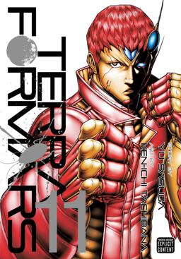 Terra Formars, Vol. 11  9781421583815 Front Cover