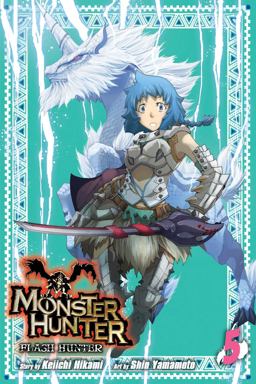 Monster Hunter Flash Hunter  9781421584300 Front Cover