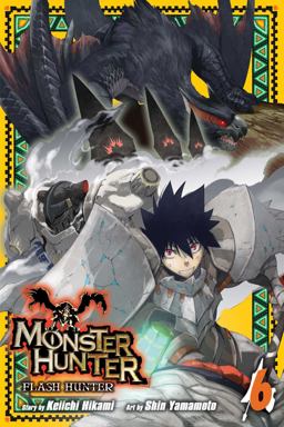Monster Hunter Flash Hunte  9781421584317 Front Cover