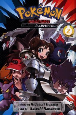 Pokï¿½mon Adventures: Black 2 and White 2, Vol. 2  9781421584386 Front Cover