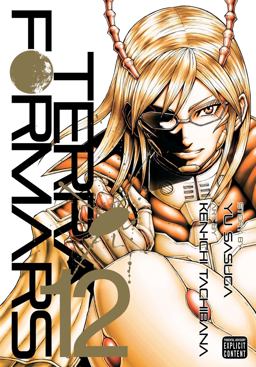 Terra Formars, Vol. 12  9781421584430 Front Cover