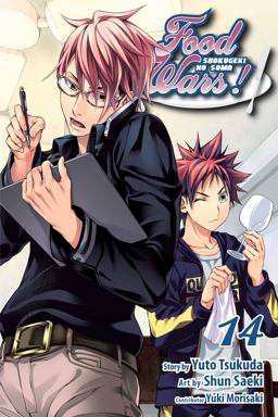 Food Wars!: Shokugeki No Soma, Vol. 14  9781421586557 Front Cover