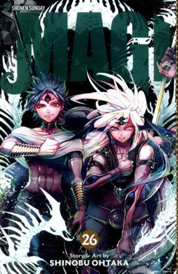 Magi The Labyrinth of Magic  9781421586915 Front Cover