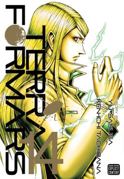 Terra Formars, Vol. 14  9781421587110 Front Cover