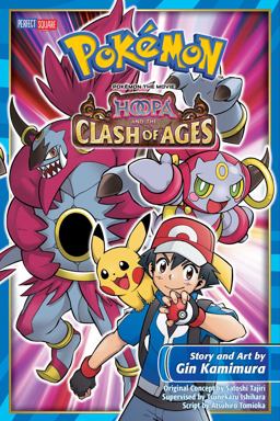Pokemon the Movie: Hoopa and the Clash of Ages  9781421587820 Front Cover