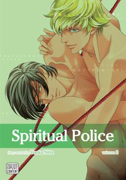 Spiritual Police, Vol. 2  9781421588070 Front Cover