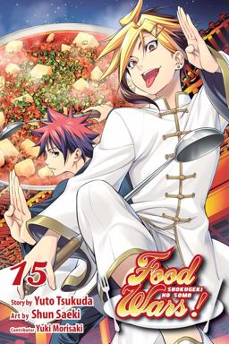 Food Wars!: Shokugeki No Soma, Vol. 15  9781421588148 Front Cover