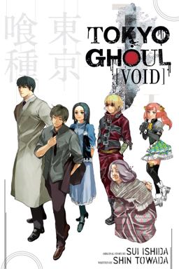 Tokyo Ghoul: Void Void  9781421590585 Front Cover