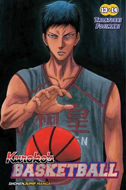 Kuroko's Basketball, Vol. 7 Includes Vols. 13 And 14 2nd 9781421591117 Front Cover