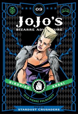 JoJo's Bizarre Adventure: Part 3--Stardust Crusaders, Vol. 9  9781421591759 Front Cover