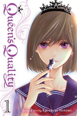 Queen's Quality, Vol. 1  9781421592442 Front Cover