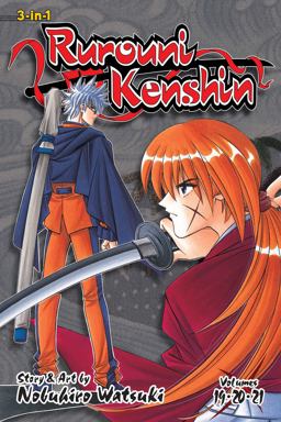 Rurouni Kenshin (3-In-1 Edition), Vol. 7 Includes Vols. 19, 20 And 21 3rd 9781421592510 Front Cover