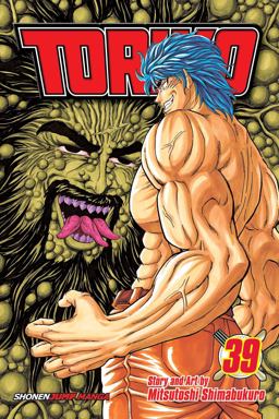 Toriko, Vol. 39  9781421593364 Front Cover