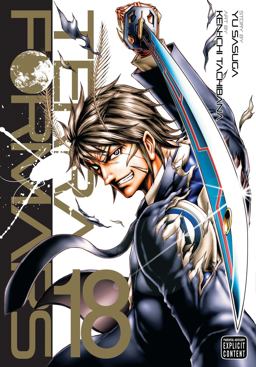 Terra Formars, Vol. 18  9781421594422 Front Cover