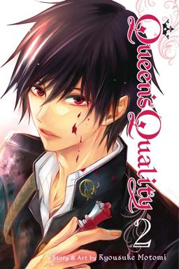 Queen's Quality, Vol. 2  9781421595085 Front Cover