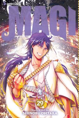 Magi The Labyrinth of Magic  9781421595535 Front Cover