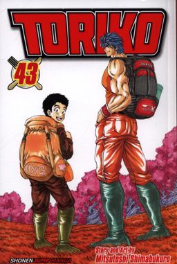 Toriko, Vol. 43  9781421597034 Front Cover