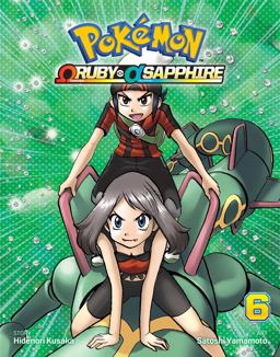 Pokï¿½mon Omega Ruby and Alpha Sapphire, Vol. 6  9781421597386 Front Cover