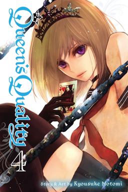 Queen's Quality, Vol. 4  9781421598598 Front Cover