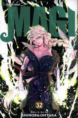 Magi The Labyrinth of Magic  9781421598659 Front Cover