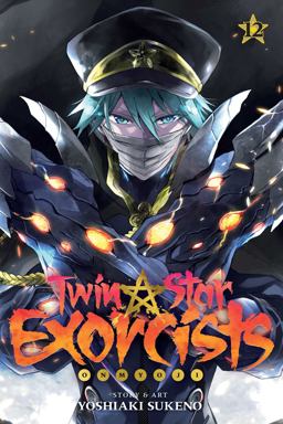 Twin Star Exorcists, Vol. 12 Onmyoji  9781421599090 Front Cover