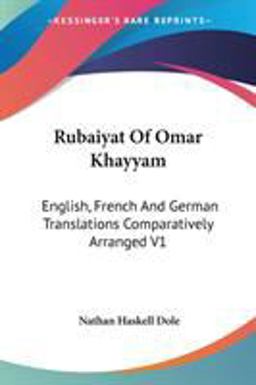 Rubaiyat of Omar Khayyam