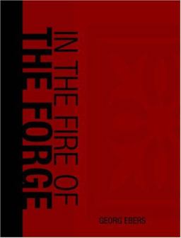 In the Fire of the Forge