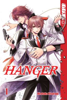 Hanger, Volume 1  9781427859587 Front Cover