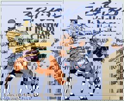 It's Not How It Looks! Zapiro Annual 2022