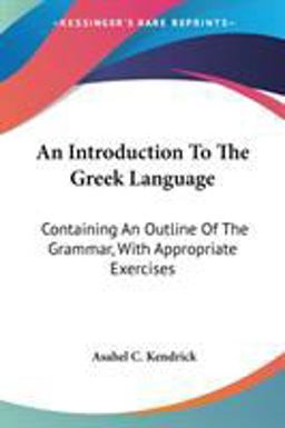 An Introduction to the Greek Language
