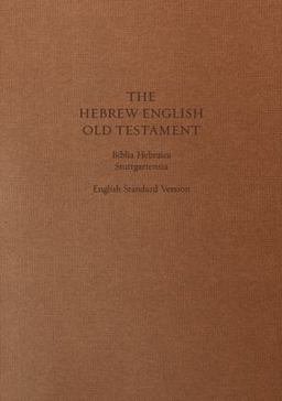 ESV Hebrew-English Old Testament Biblia Hebraica Stuttgartensia (BHS) and English Standard Version (ESV) (Cloth over Board)  9781433530302 Front Cover