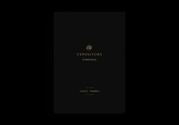 ESV Expository Commentary